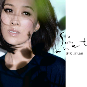 卡尔蜜拉母乳好喝吗
