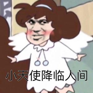 卡尔蜜拉母乳好喝吗
